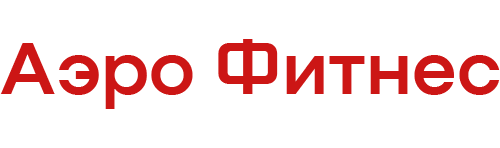 aero-fitnes.ru aero-fitnes.ru